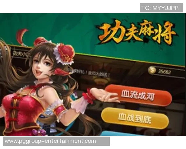 功夫四川麻将胡了辅助-功夫四川麻将，策略制胜之道—智能胡牌辅助器的巧妙应用-功夫四川麻将胡了辅助